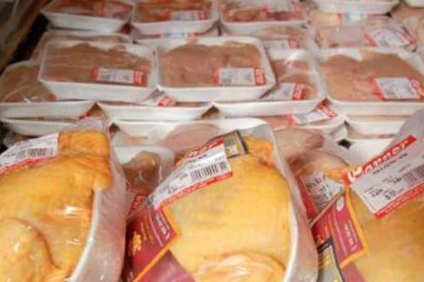 carne de pollo