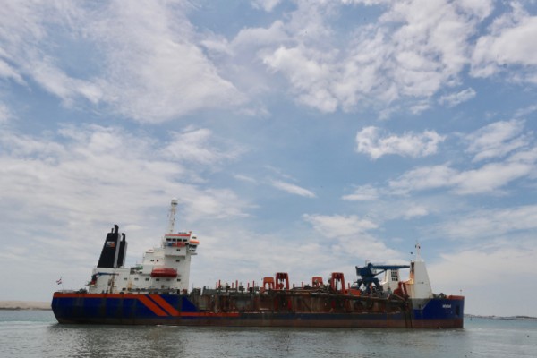 refineria dos bocas