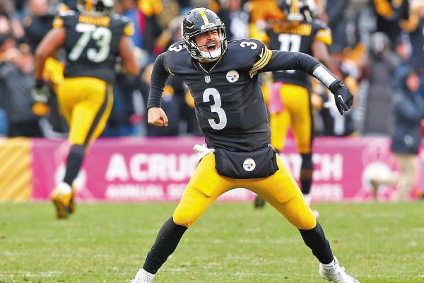 Landry Jones